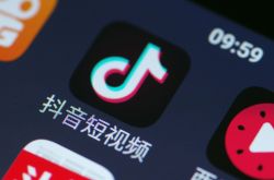 【9分钟教程】周口厂子最新招聘信息_哔哩哔哩-3