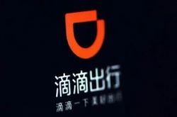 【9分钟教程】周口厂子最新招聘信息_哔哩哔哩-2